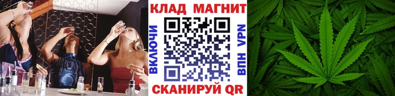 Купить А ПВП  Мефедрон  ГАШИШ  Каннабис  Устюжна