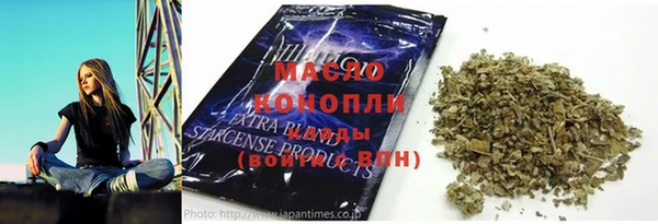 прущий лед Бугульма