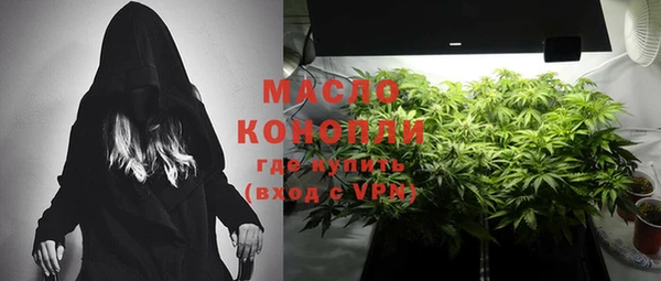 прущий лед Бронницы