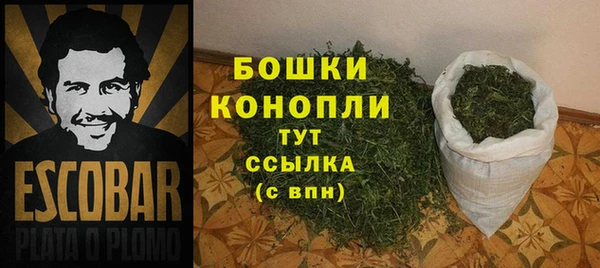 прущий лед Бугульма